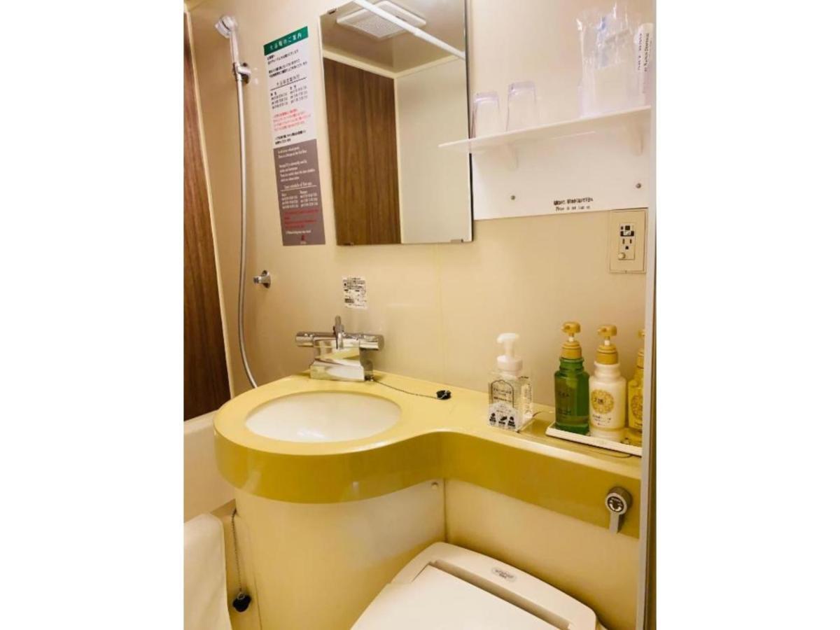 Hotel Relief Sapporo Susukino - Vacation Stay 22951V Экстерьер фото