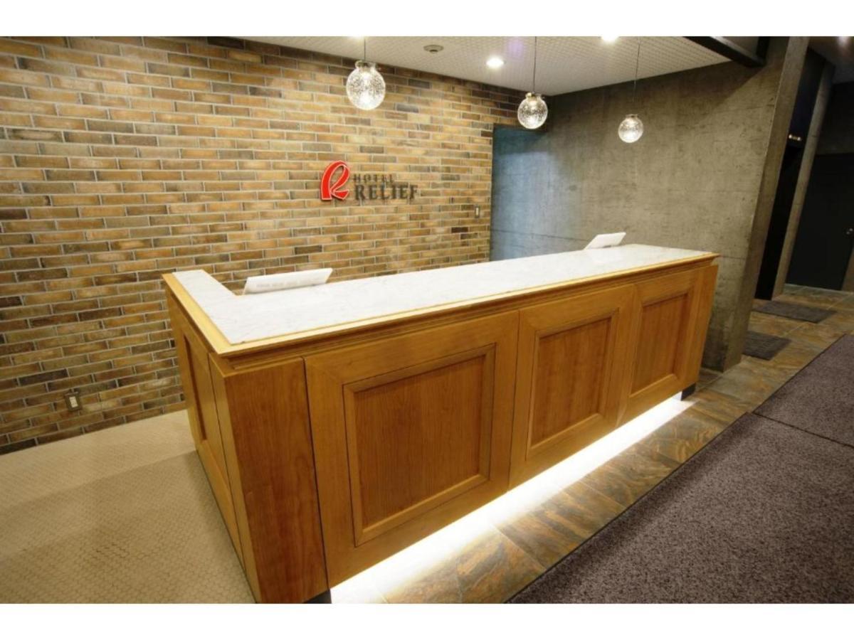 Hotel Relief Sapporo Susukino - Vacation Stay 22951V Экстерьер фото